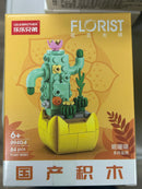 Brick Set - Florist Serries 8940
