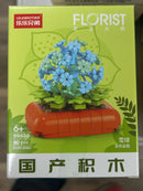 Brick Set - Florist Serries 8940