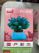 Brick Set - Florist Serries 8940