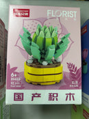 Brick Set - Florist Serries 8940