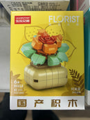 Brick Set - Florist Serries 8940