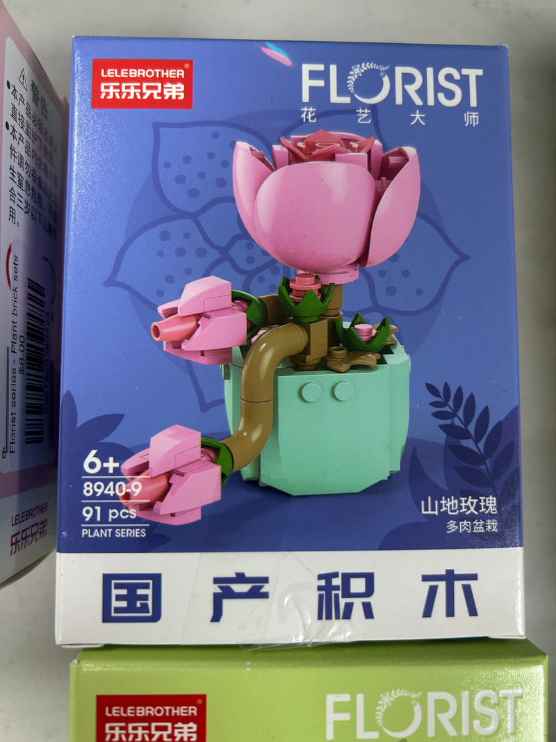 Brick Set - Florist Serries 8940