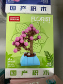 Brick Set - Florist Serries 8940