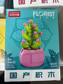 Brick Set - Florist Serries 8940
