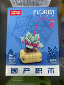 Brick Set - Florist Serries 8938