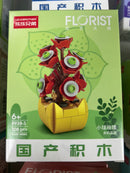 Brick Set - Florist Serries 8938