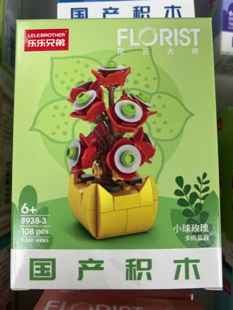 Brick Set - Florist Serries 8938