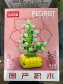 Brick Set - Florist Serries 8938