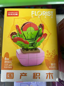 Brick Set - Florist Serries 8938