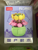 Brick Set - Florist Serries 8938