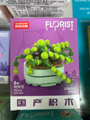 Brick Set - Florist Serries 8938