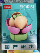 Brick Set - Florist Serries 8938