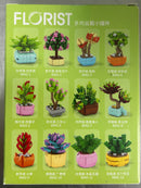 Brick Set - Florist Serries 8942