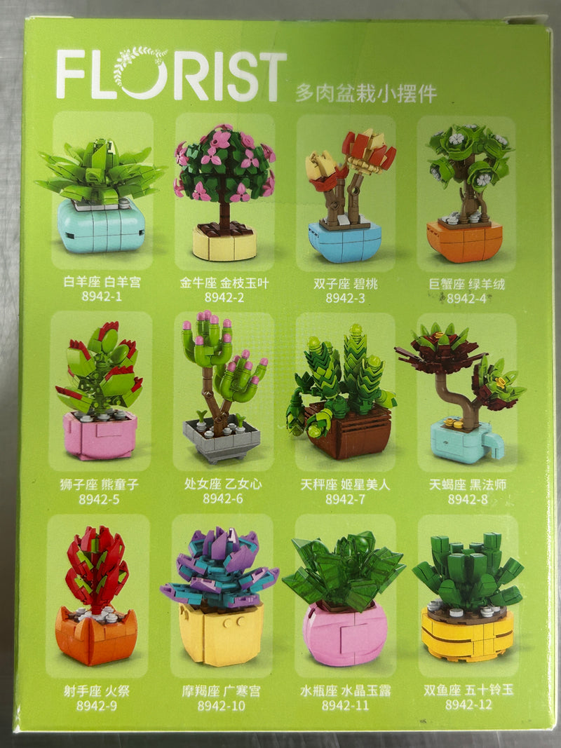 Brick Set - Florist Serries 8942