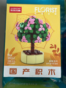 Brick Set - Florist Serries 8942