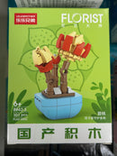 Brick Set - Florist Serries 8942