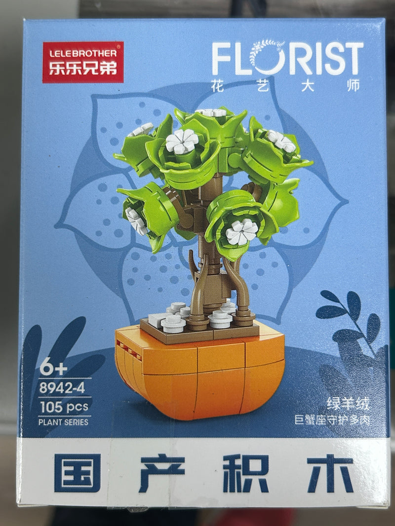 Brick Set - Florist Serries 8942