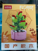 Brick Set - Florist Serries 8942