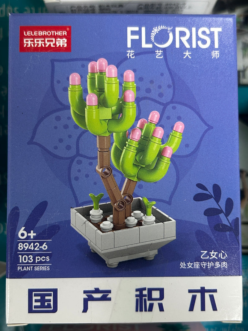 Brick Set - Florist Serries 8942