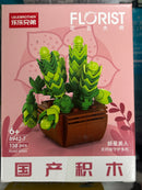 Brick Set - Florist Serries 8942