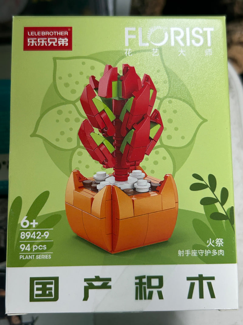 Brick Set - Florist Serries 8942