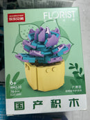 Brick Set - Florist Serries 8942