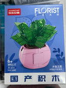 Brick Set - Florist Serries 8942