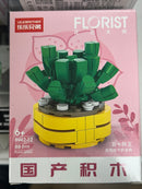 Brick Set - Florist Serries 8942
